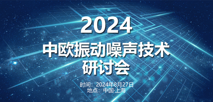 懿朵科技近期市场活动列表